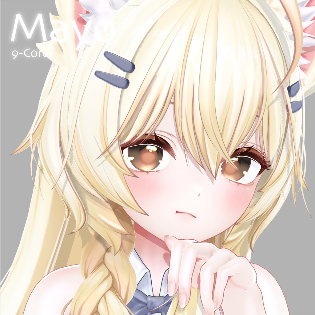 【12アバター対応】 ✧Luminare✧EyeTexture 缩略图 14