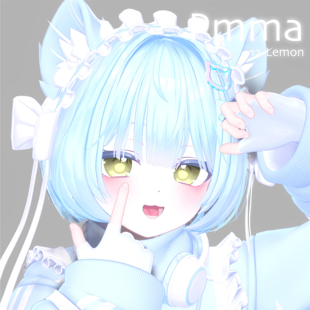 【9アバター対応】 ✧Luminare✧EyeTexture