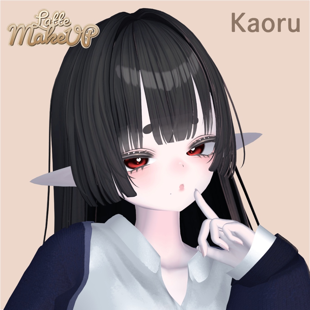 ❤️🔥40%off❤️🔥【mizuki専用】 ✧Latte✧ MakeUP Texture+EyeTexture+Blendshape