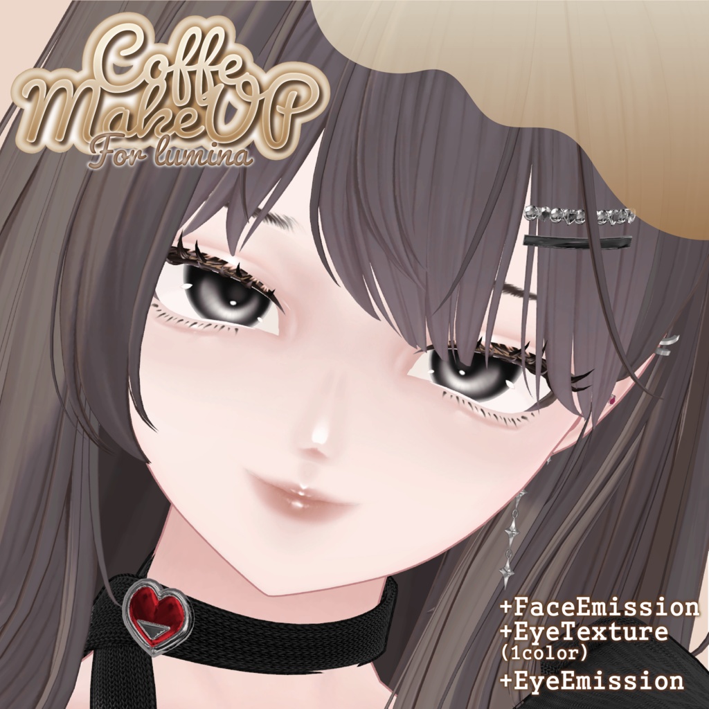 ❤️‍🔥sale❤️‍🔥【Lumina専用】 ✧coffe✧ MakeUP Texture+EyeTexture
