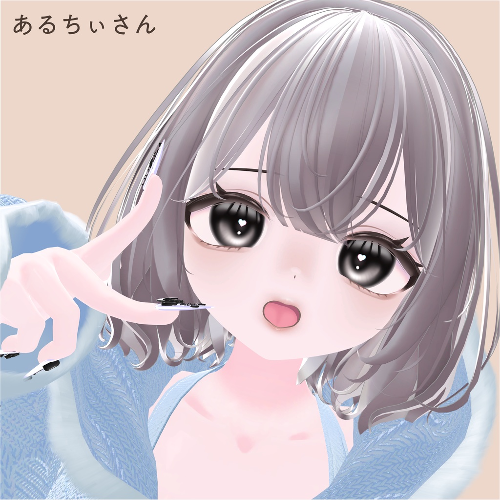 ❤️🔥sale❤️🔥【Chocolat専用】 ✧smore's✧ MakeUP Texture+EyeTexture+liltoonプリセット