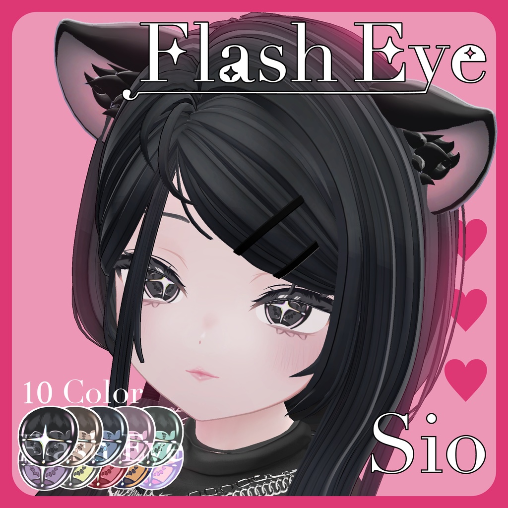 【キナリアちゃん応援】✧テクスチャパック✧【新作も追加されます】