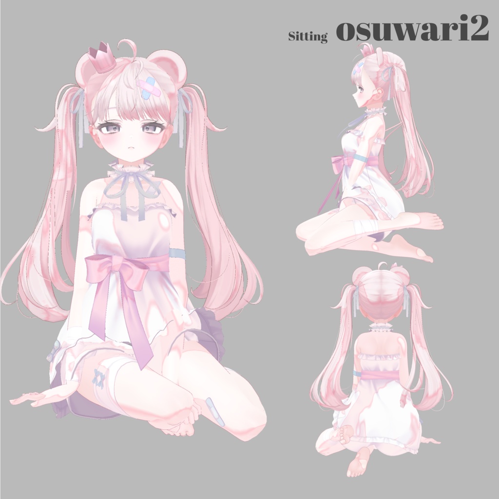 🔥sale🔥ポートレートなポーズアニメーション25種【APL対応】