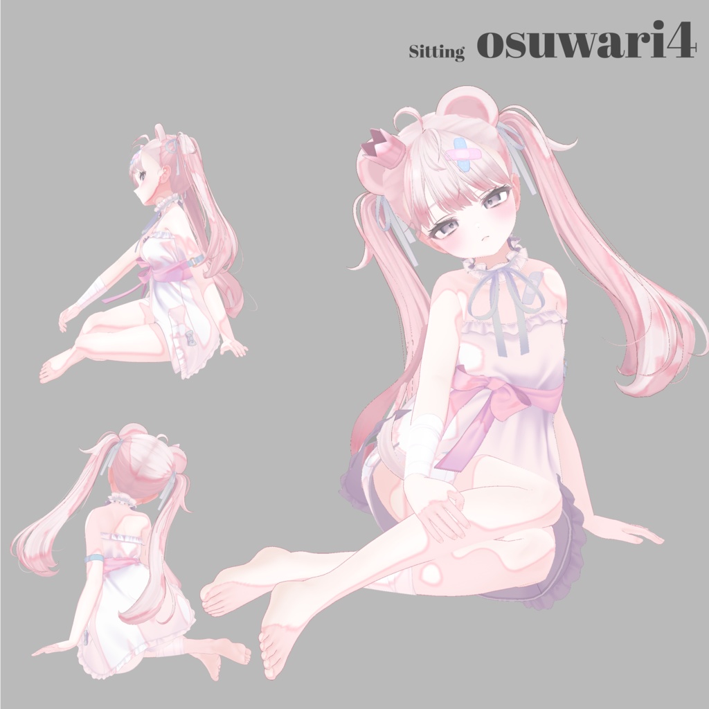 🔥sale🔥ポートレートなポーズアニメーション25種【APL対応】