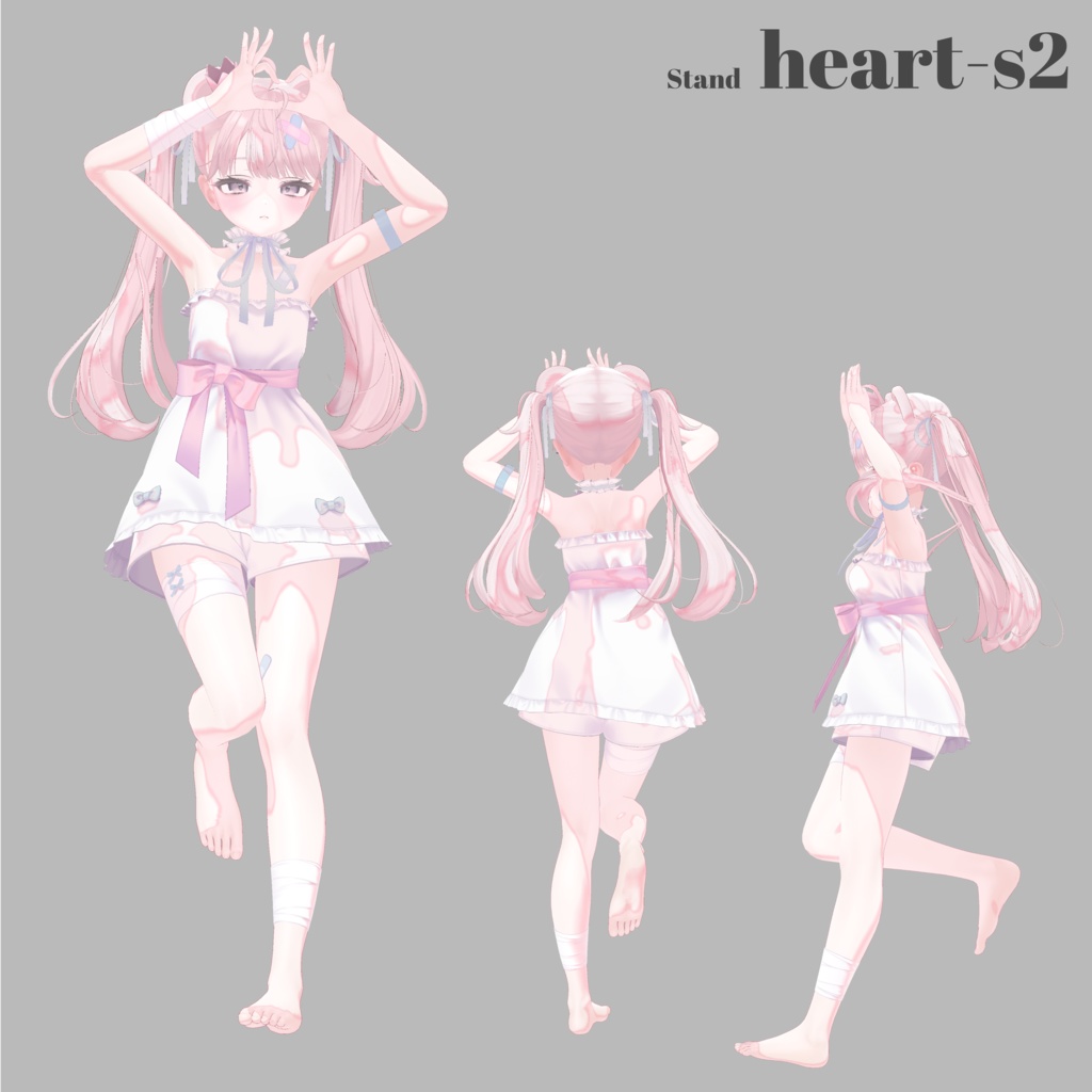 🔥sale🔥ポートレートなポーズアニメーション25種【APL対応】