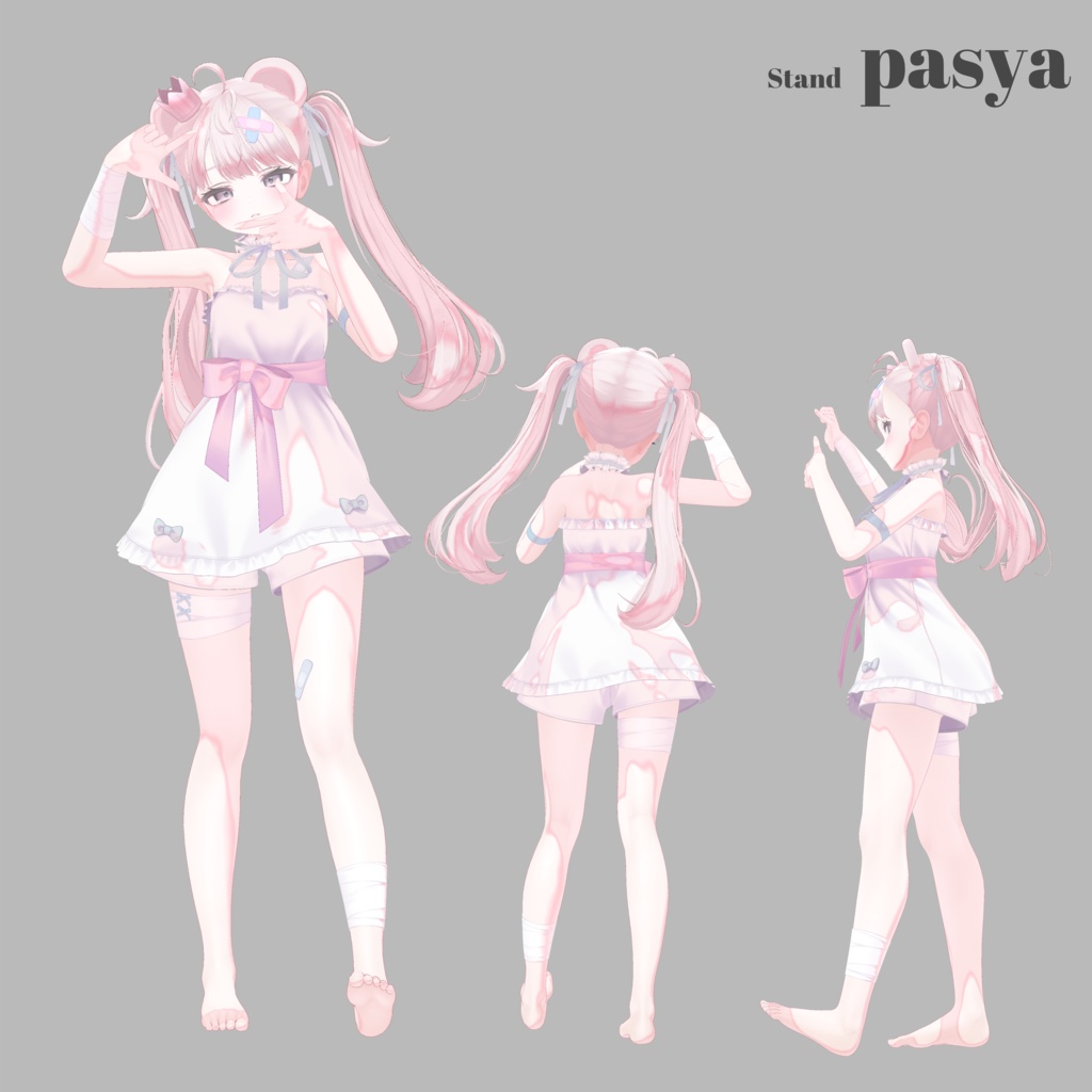 🔥sale🔥ポートレートなポーズアニメーション25種【APL対応】