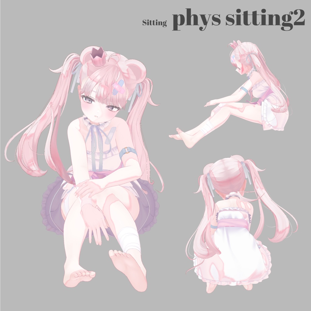 🔥sale🔥ポートレートなポーズアニメーション25種【APL対応】