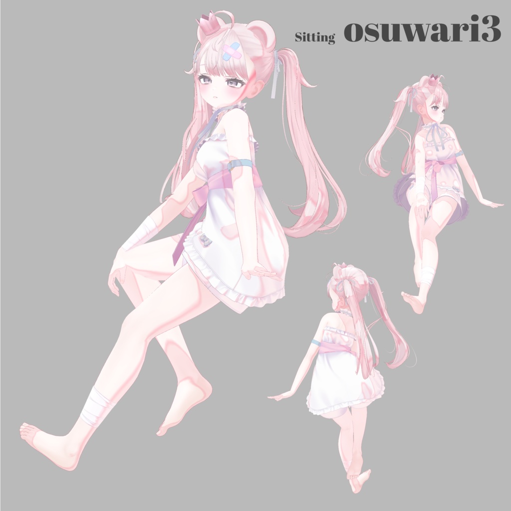 🔥sale🔥ポートレートなポーズアニメーション25種【APL対応】