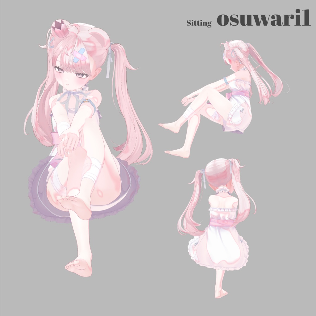 🔥sale🔥ポートレートなポーズアニメーション25種【APL対応】