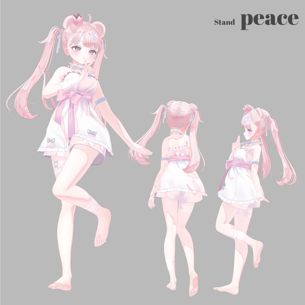 🔥sale🔥ポートレートなポーズアニメーション25種【APL対応】