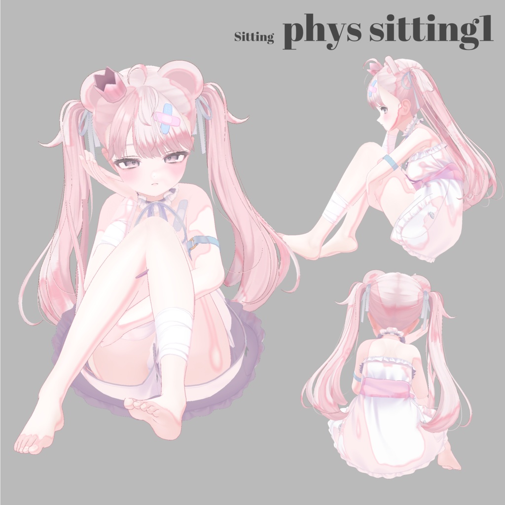 🔥sale🔥ポートレートなポーズアニメーション25種【APL対応】