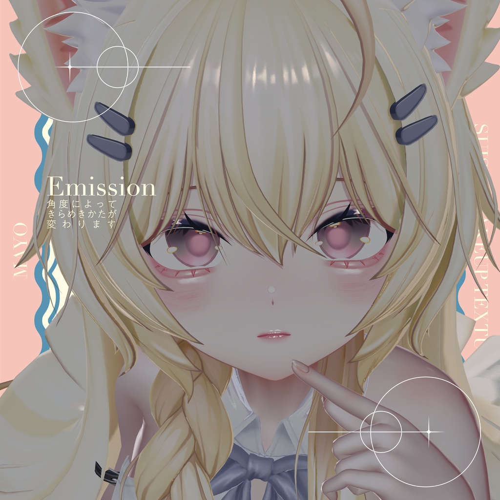【Mayo専用】 ✧水彩メイク✧ Make up Texture