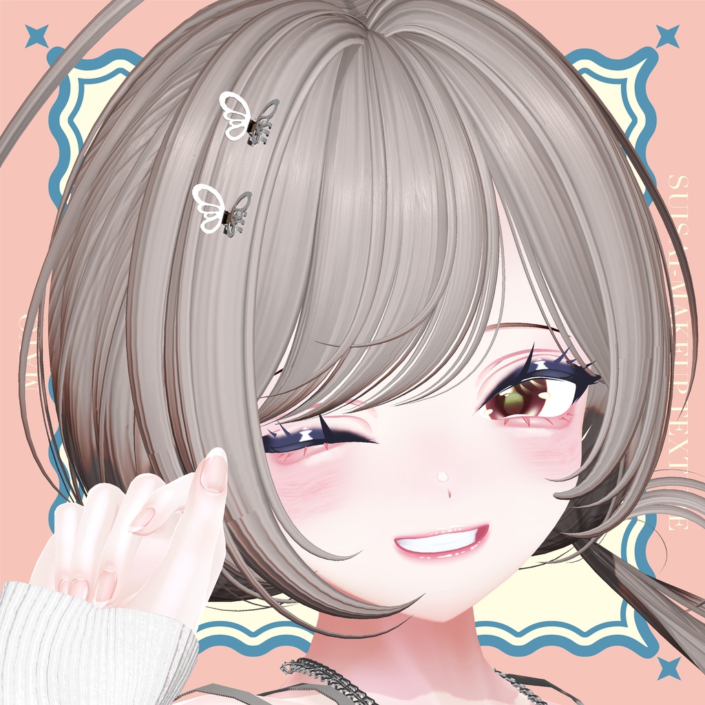 【Mayo専用】 ✧水彩メイク✧ Make up Texture