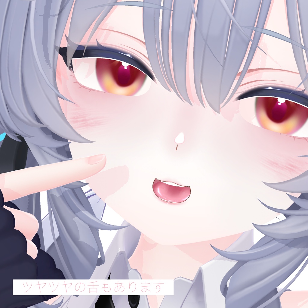 期間限定無料あり【Ramune専用】 ✧水彩メイク✧ Make up Texture