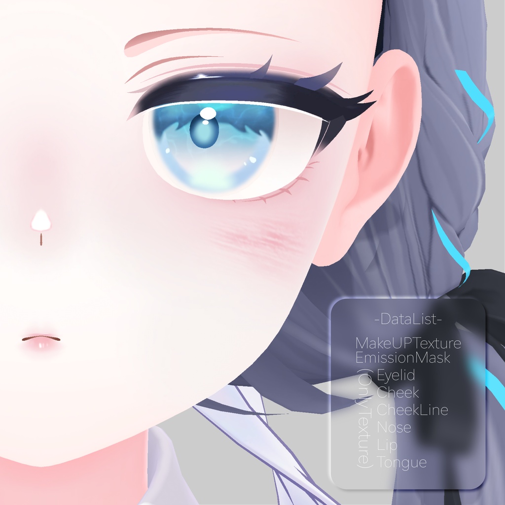 期間限定無料あり【Ramune専用】 ✧水彩メイク✧ Make up Texture
