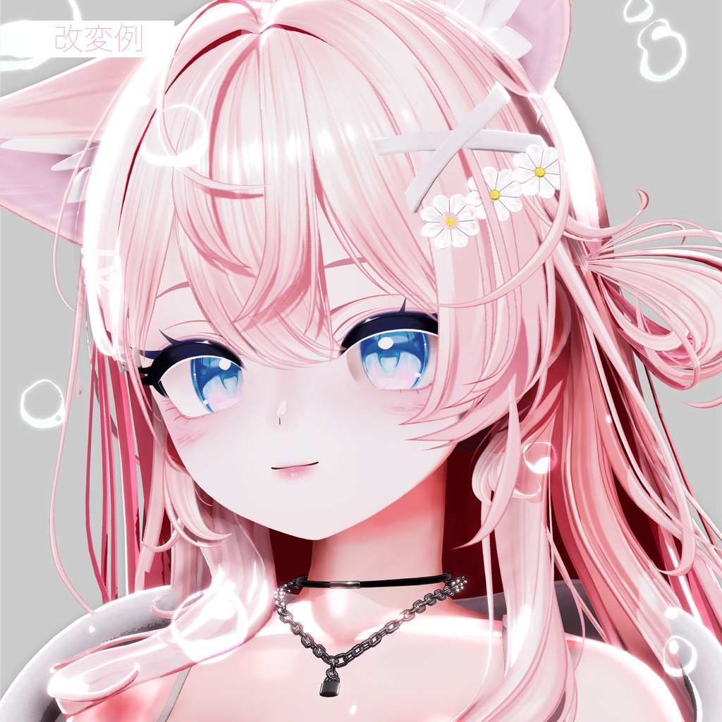期間限定無料あり【Ramune専用】 ✧水彩メイク✧ Make up Texture