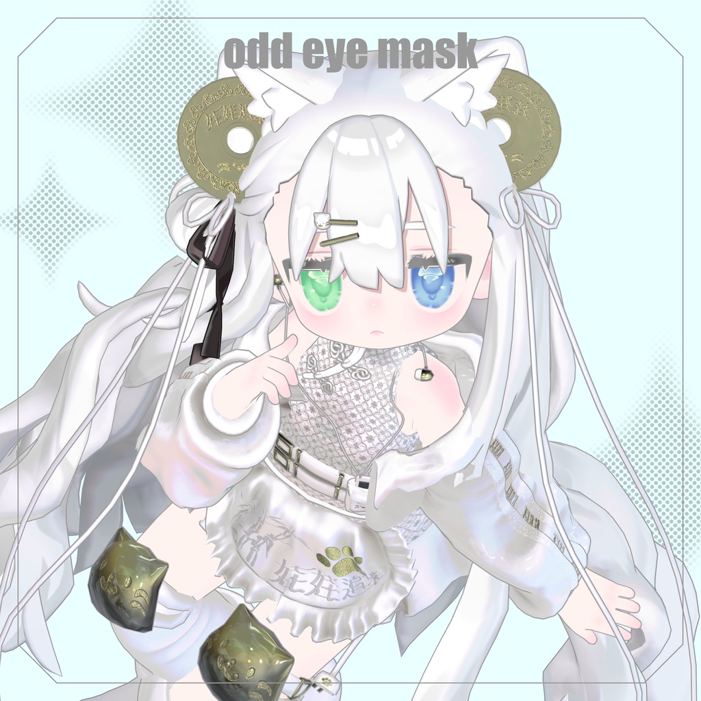 【キプフェル専用】✧TearStar✧Makeup&Eye Texture