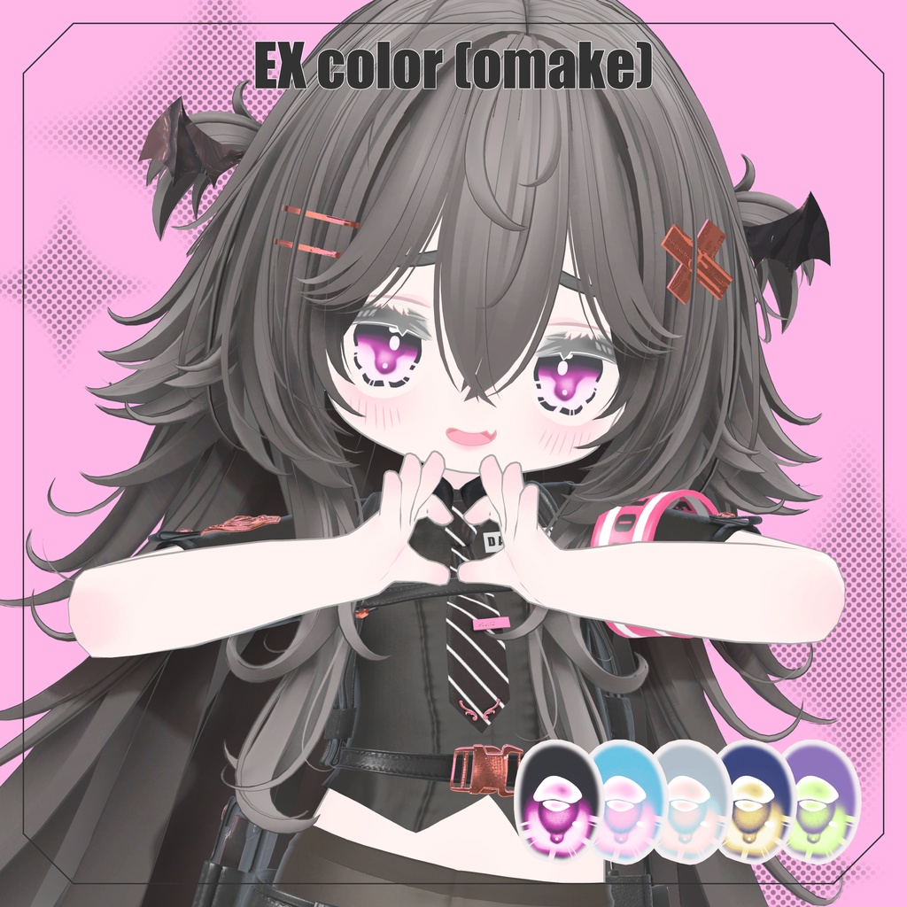 【キプフェル専用】✧TearStar✧Makeup&Eye Texture