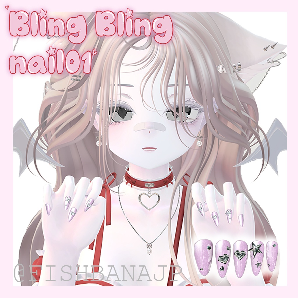 『5アバター対応』🍒 Bling Bling nail01 🍒 キラキラネイル【MA対応】