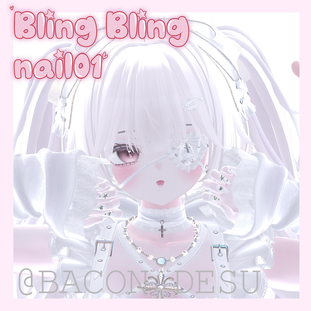 『5アバター対応』🍒 Bling Bling nail01 🍒 キラキラネイル【MA対応】