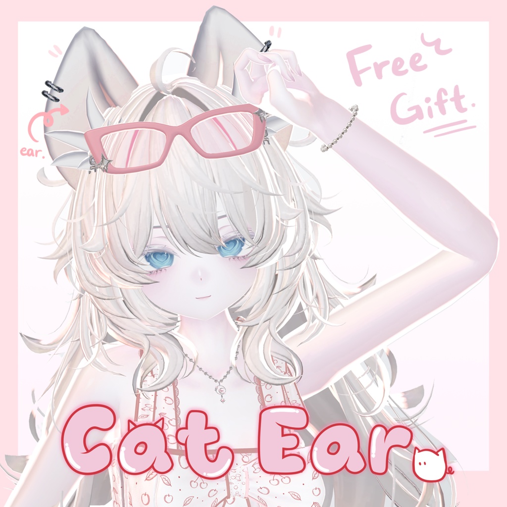 Free ♥Cat Ear♥  オープニングギフト