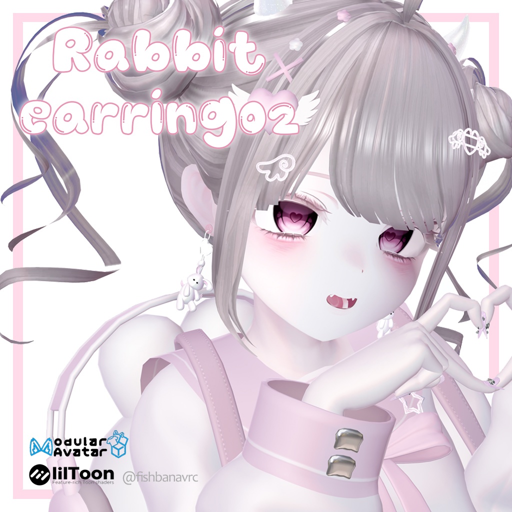 『10アバター対応』🍒Rabbit Earring01 🍒 うさぎ イヤリング【MA対応】