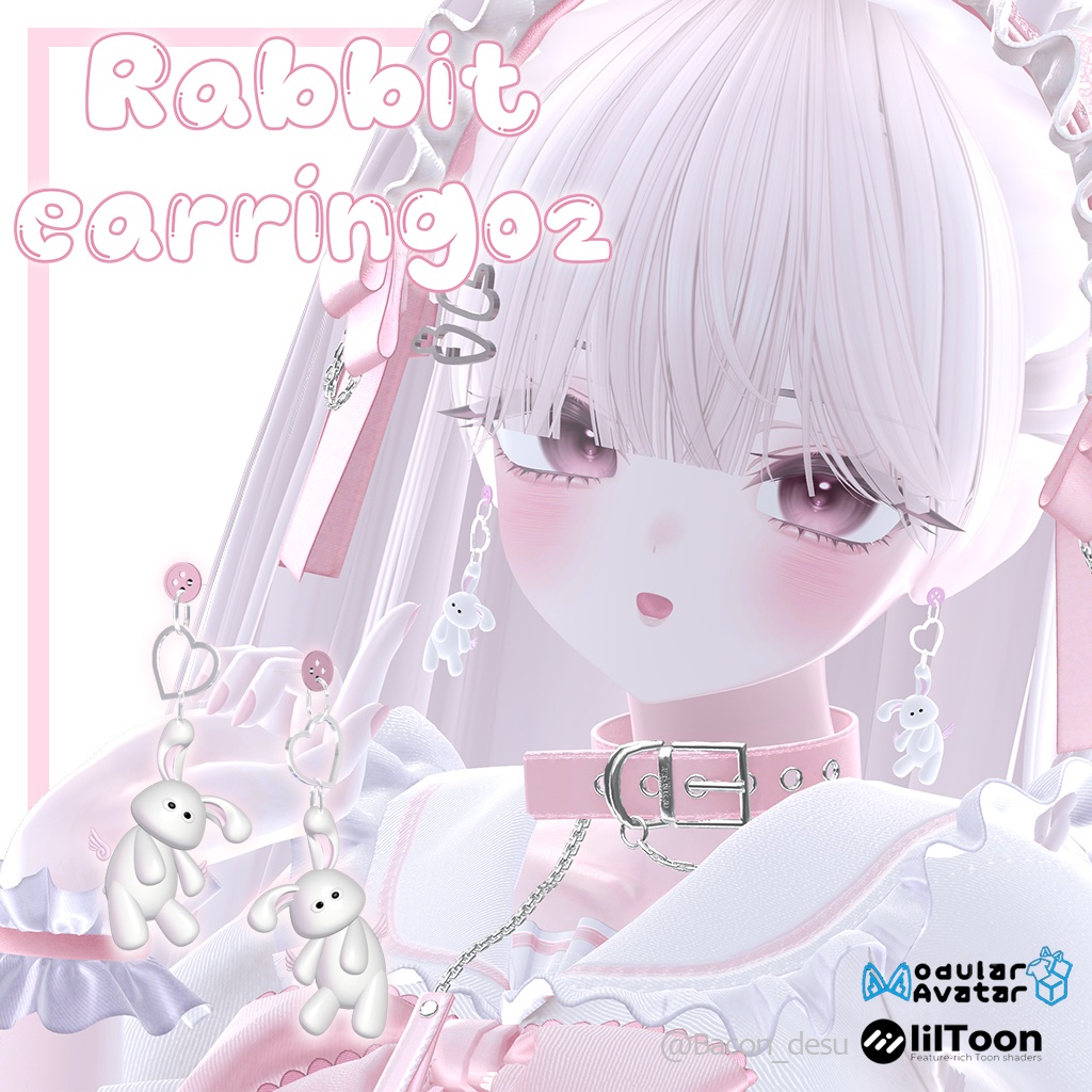 『10アバター対応』🍒Rabbit Earring01 🍒 うさぎ イヤリング【MA対応】