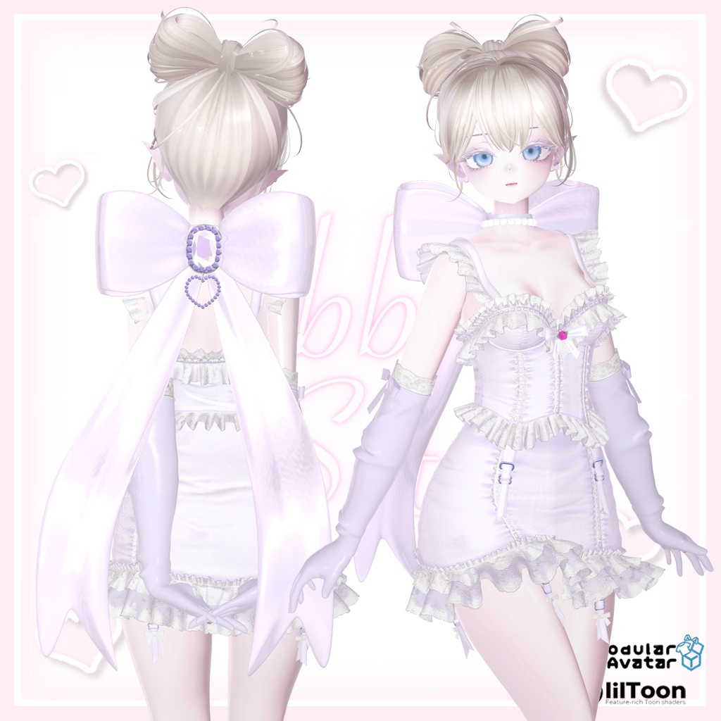 🍒10アバター対応🍒ribbon set🍒リボンセット【MA対応】