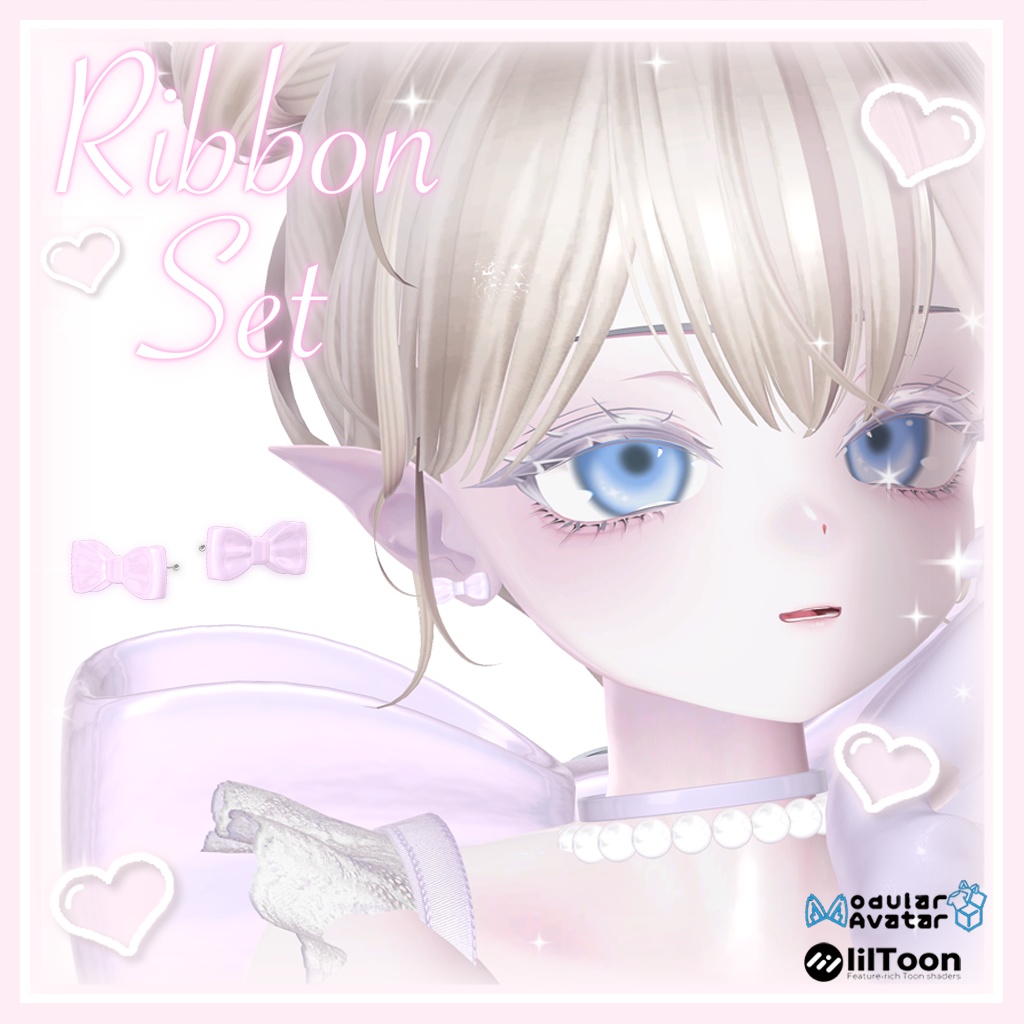 🍒10アバター対応🍒ribbon set🍒リボンセット【MA対応】