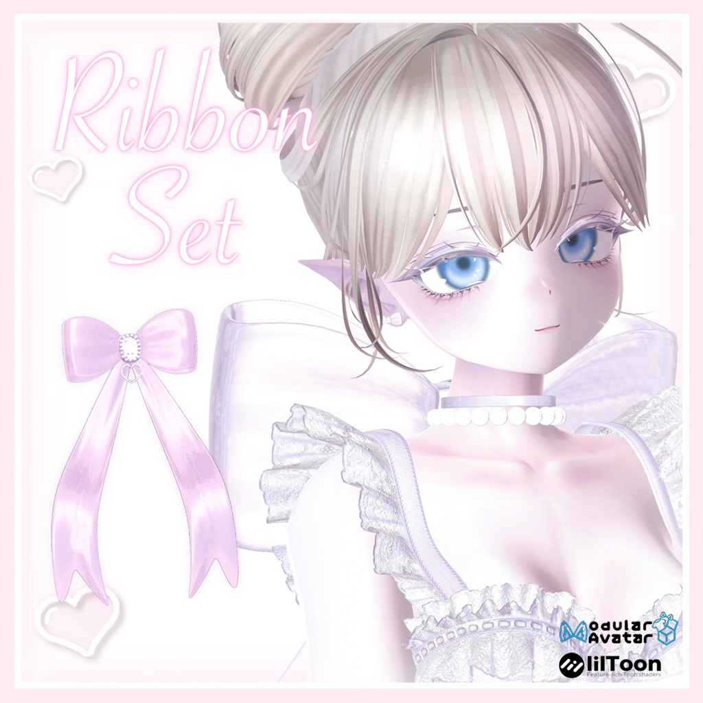 🍒10アバター対応🍒ribbon set🍒リボンセット【MA対応】