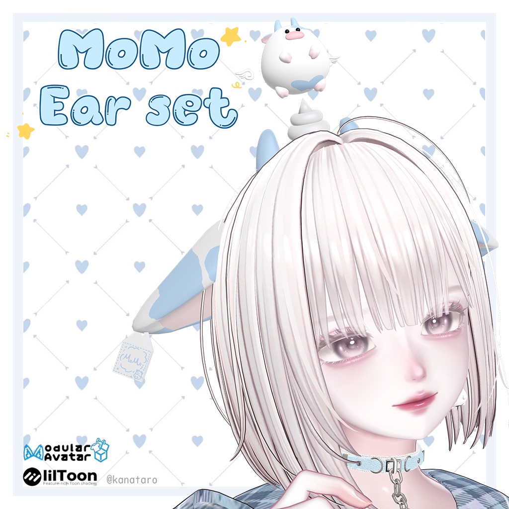 🐮MOMO Ear🐮モモの耳【MA対応】