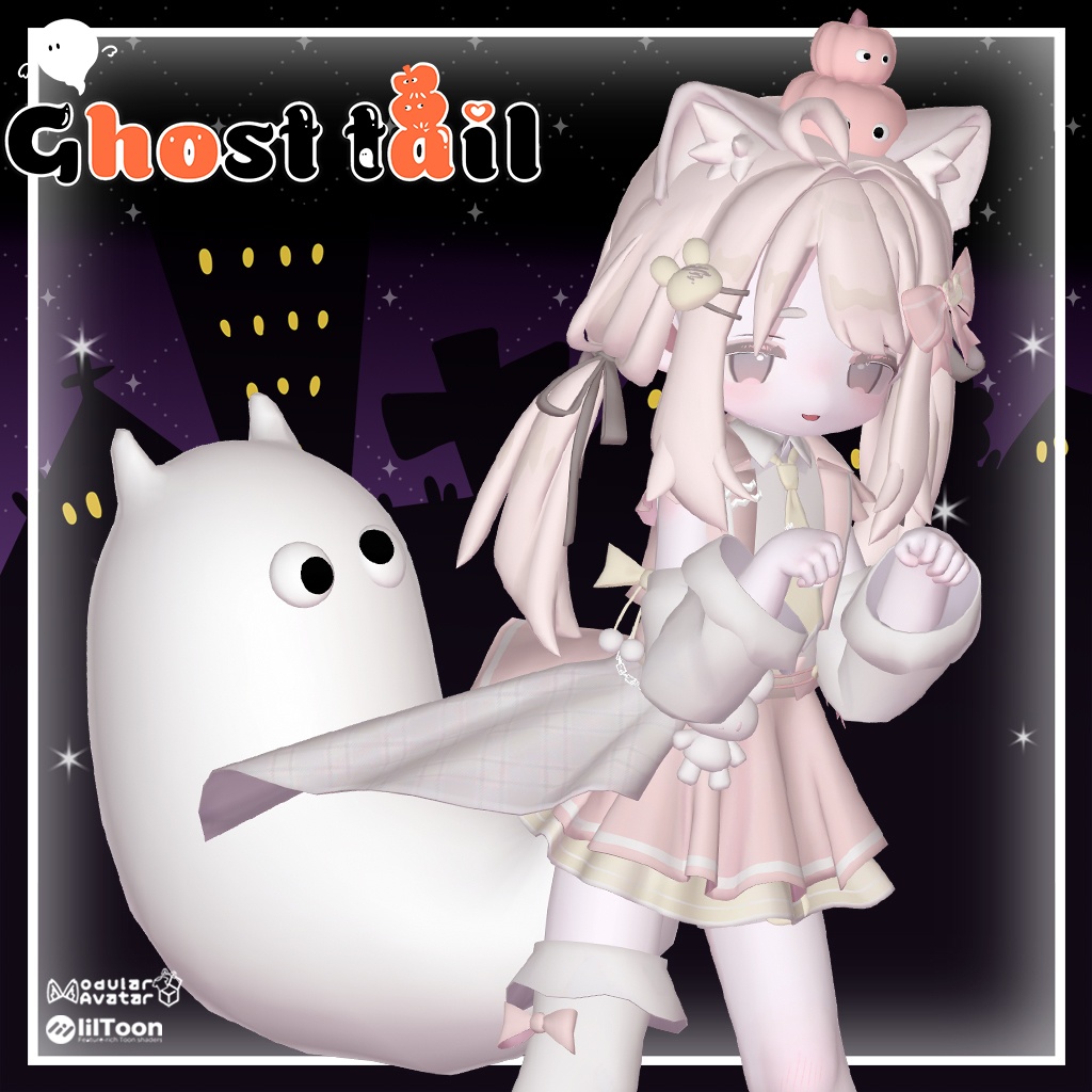 ♡ Ghost tail set ♡ ゴーストテールセット ♡MA対応♡ 15アバター対応♡