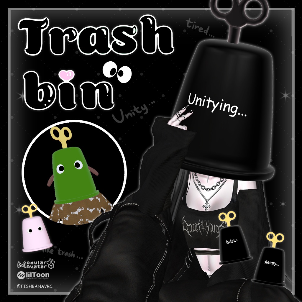 ♡ trash bin♡ ごみ箱 ♡MA対応♡