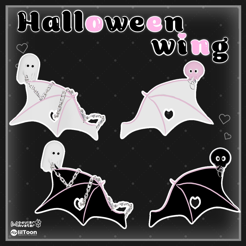 ♡ Halloween wing ♡ ハロウィンの翼 ♡MA対応♡