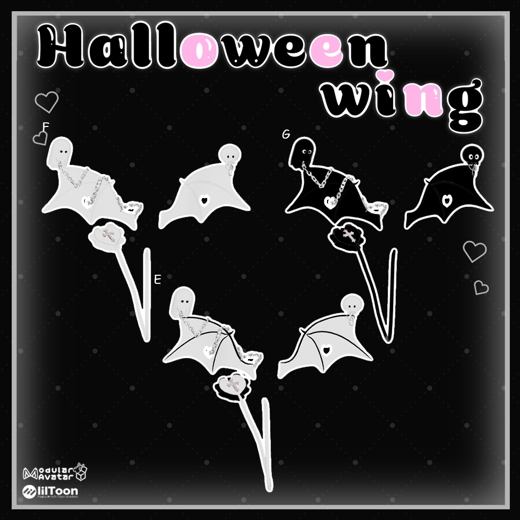 ♡ Halloween wing ♡ ハロウィンの翼 ♡MA対応♡