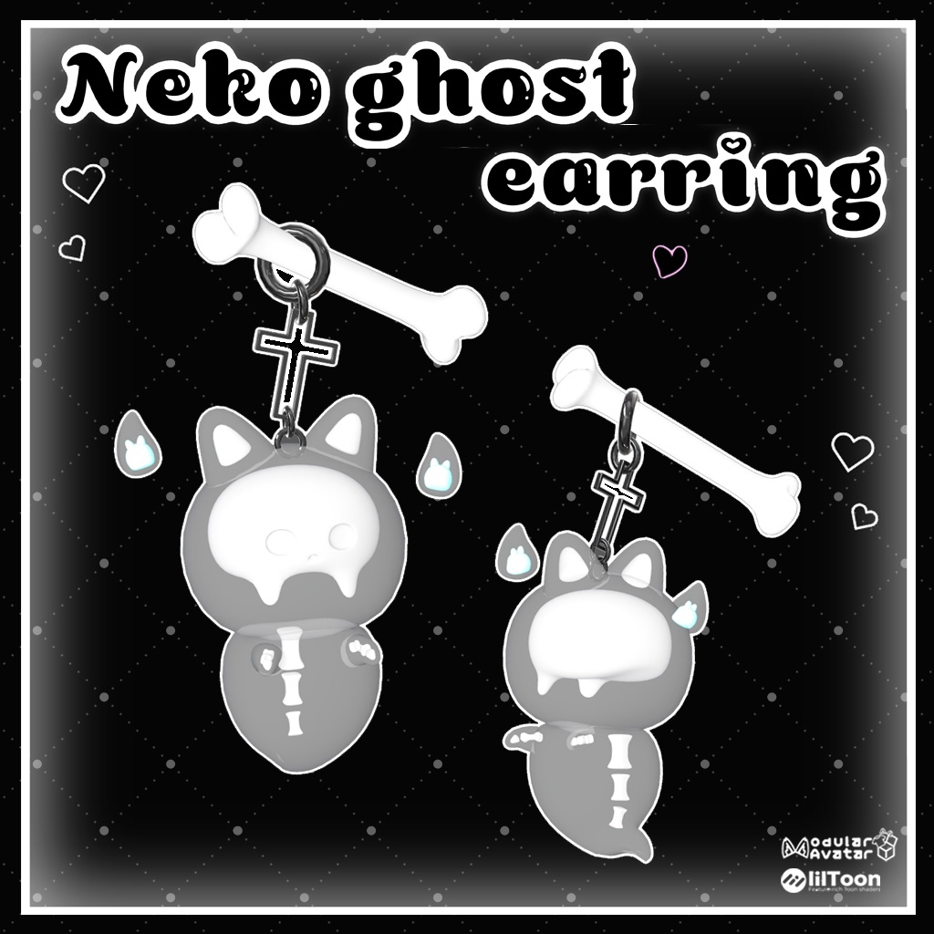 ♡neko ghost earring ♡ 猫おばけピアス ♡MA対応♡