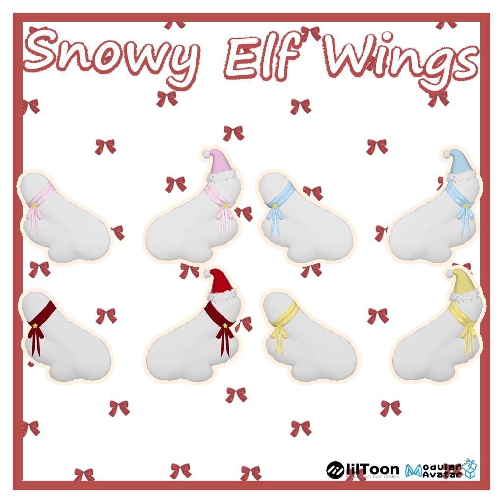 ♡10日限定セール♡Snowy Elf Wings♡雪のエルフの翼♡MA対応♡