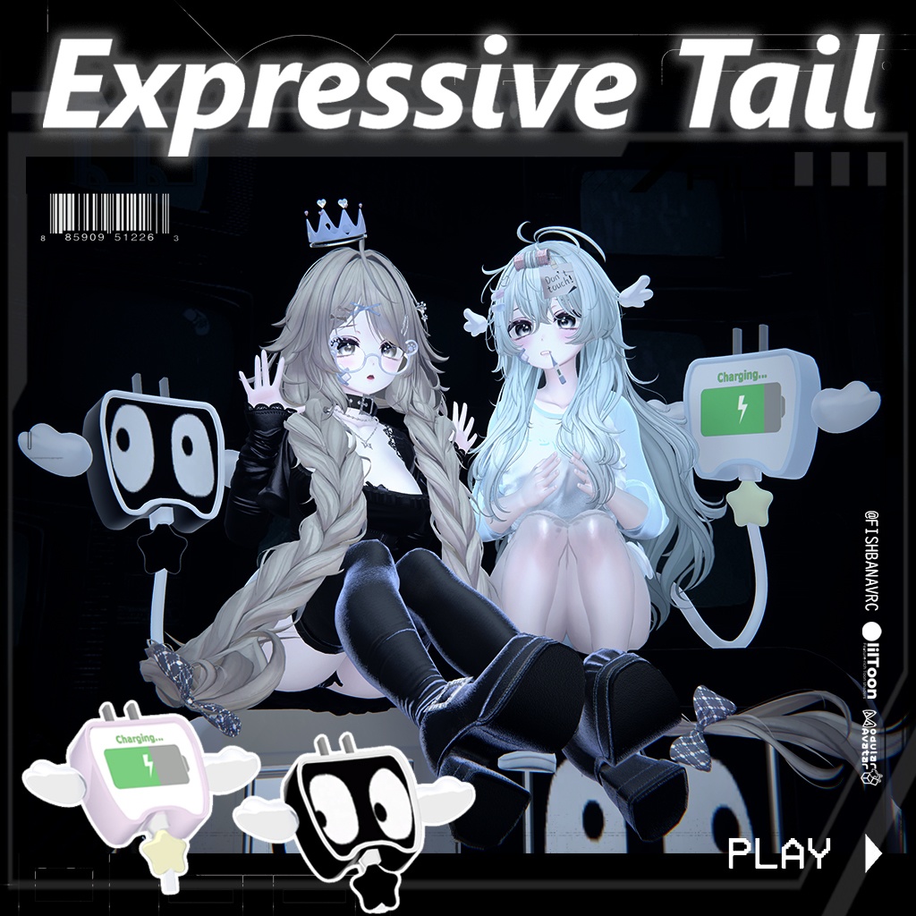 ♡10日限定セール♡ Expressive Tail ♡MA対応♡