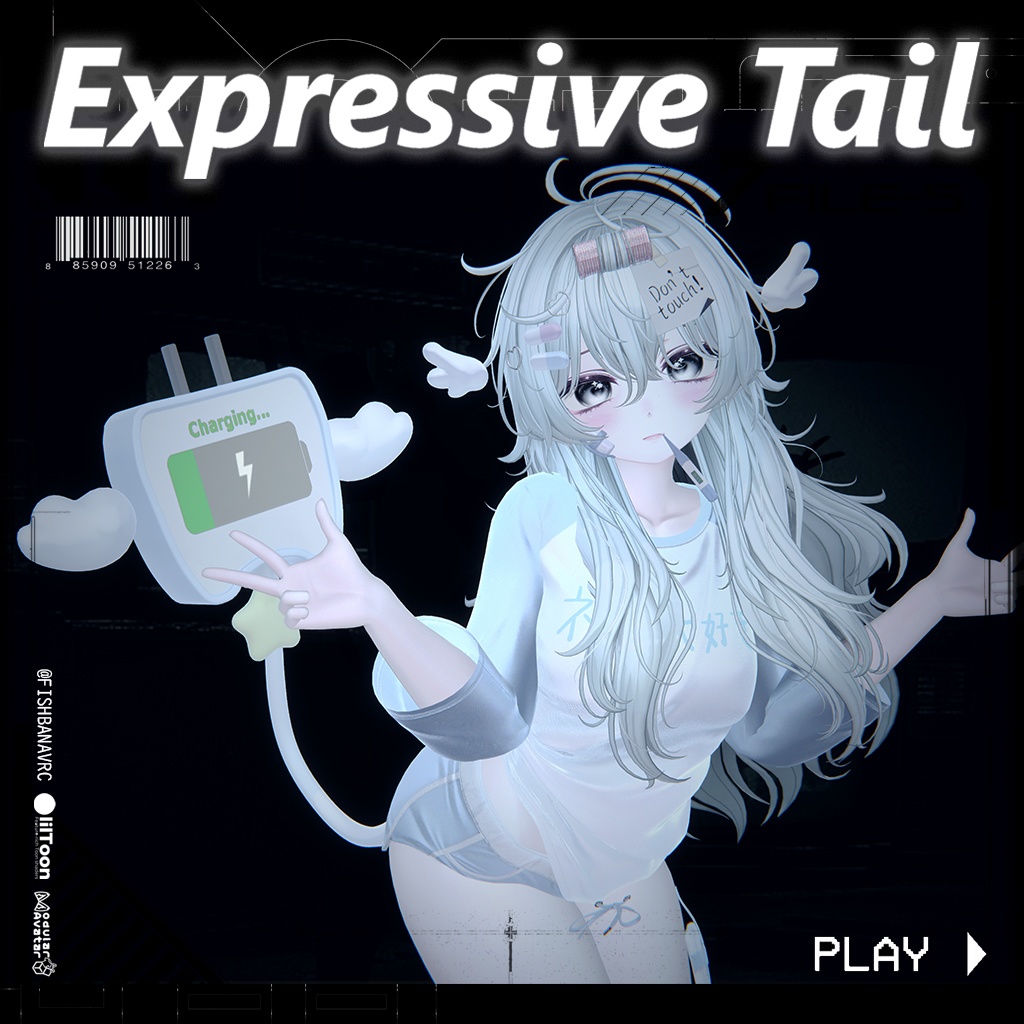 ♡10日限定セール♡ Expressive Tail ♡MA対応♡
