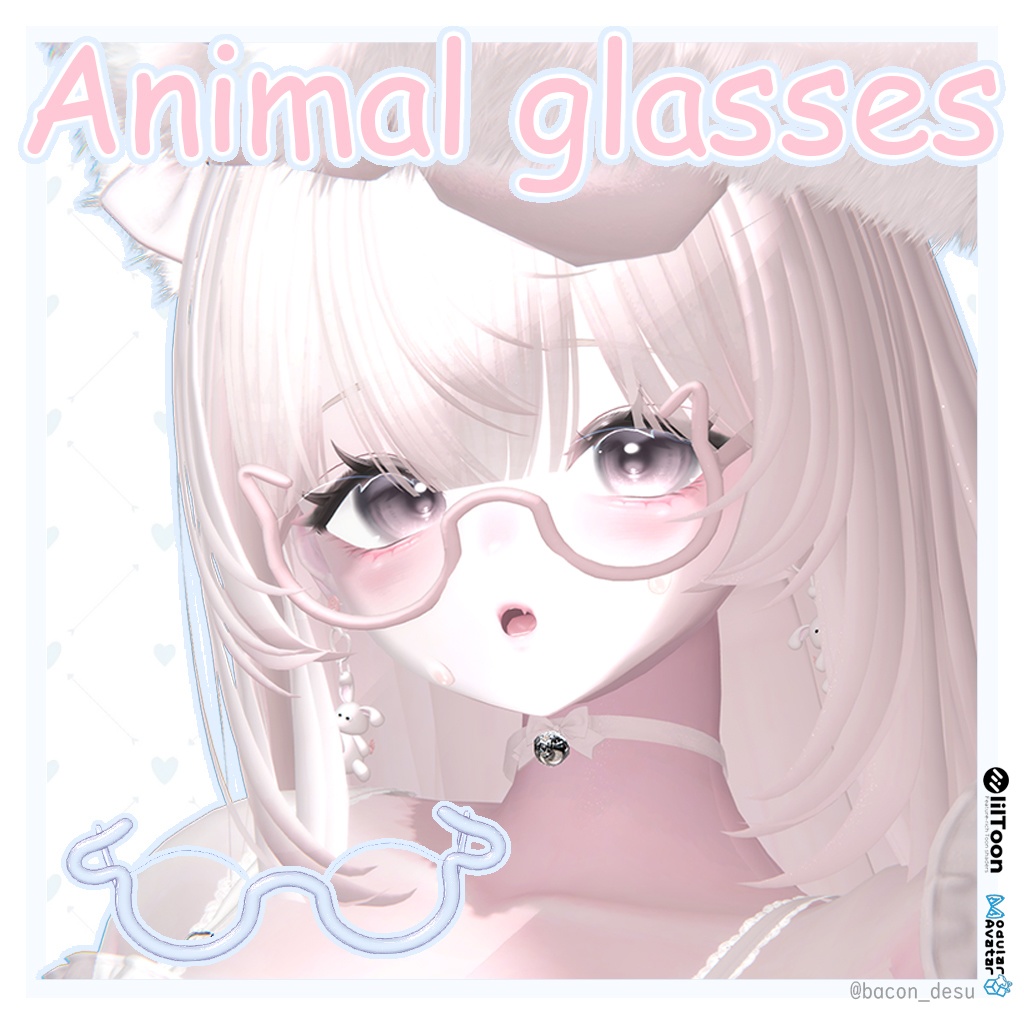 ♡10日限定セール♡ Animal glasses ♡MA対応♡