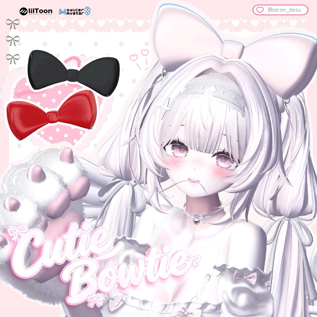 ♡Cutie Bowtie♡MA対応♡