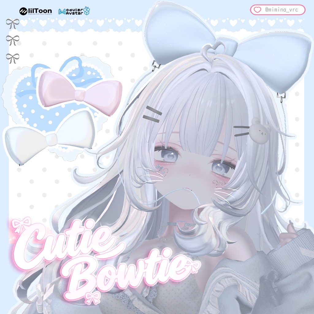 ♡Cutie Bowtie♡MA対応♡