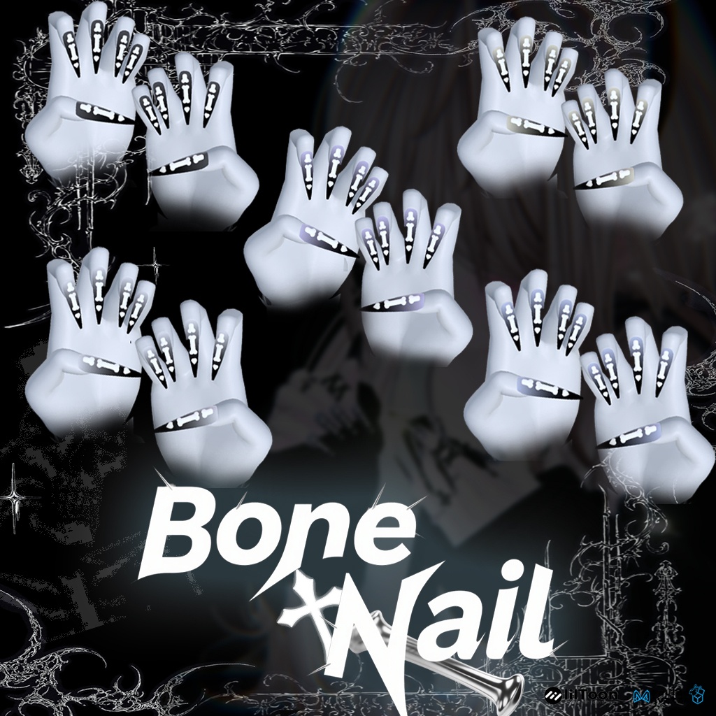 ♡10日限定セール♡ Bone Nail♡MA対応♡15アバター対応♡