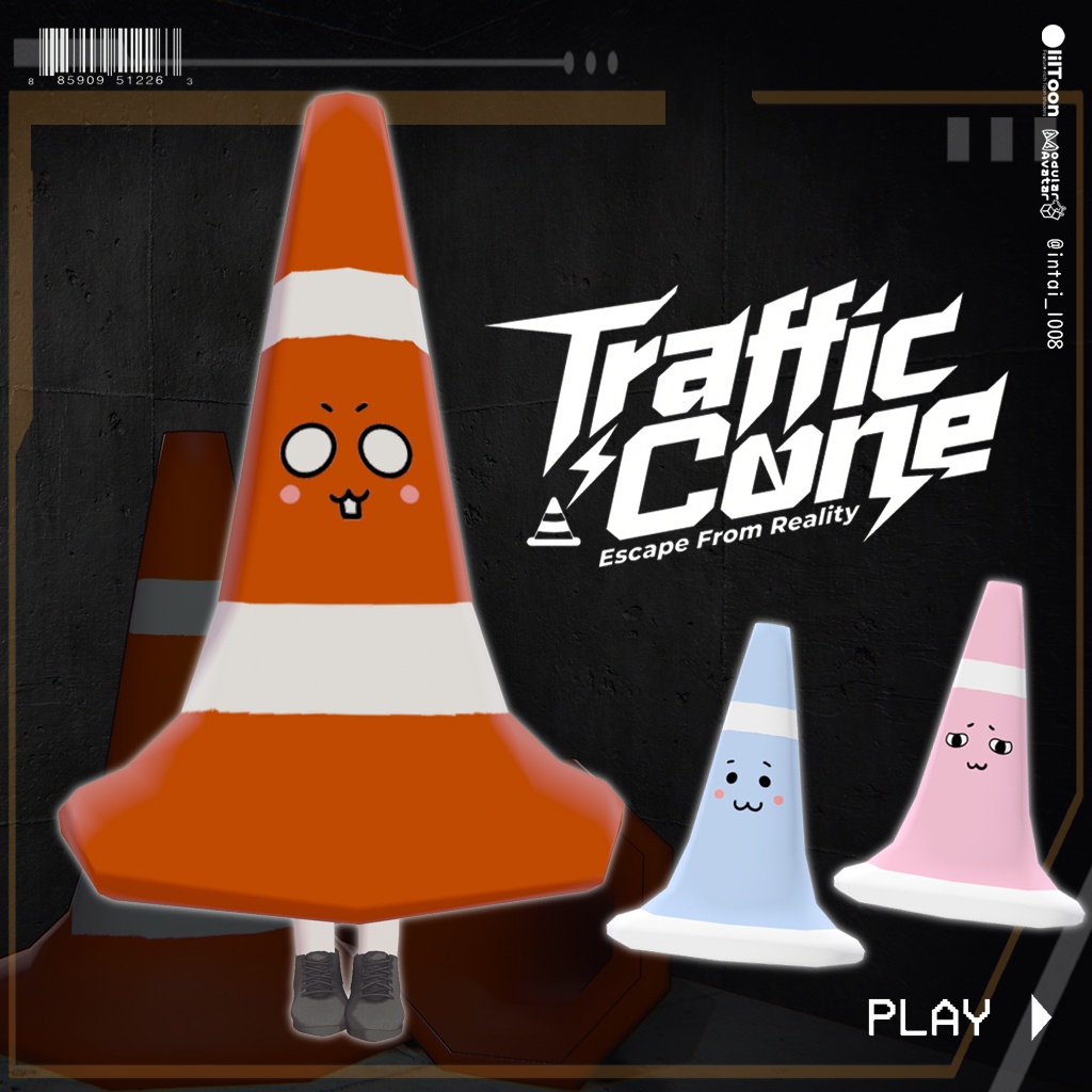 ♡7日限定セール♡ Traffic Cone♡MA対応♡