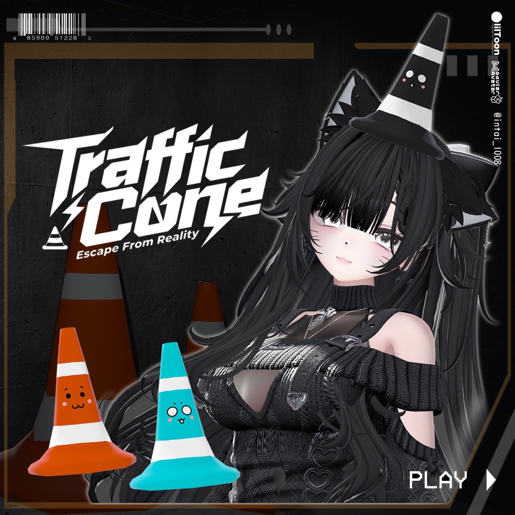 ♡7日限定セール♡ Traffic Cone♡MA対応♡