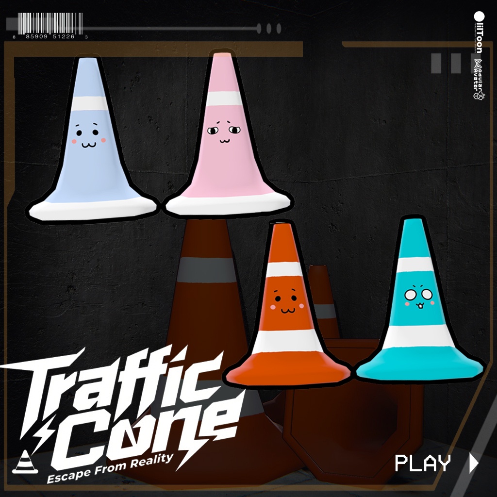 ♡7日限定セール♡ Traffic Cone♡MA対応♡