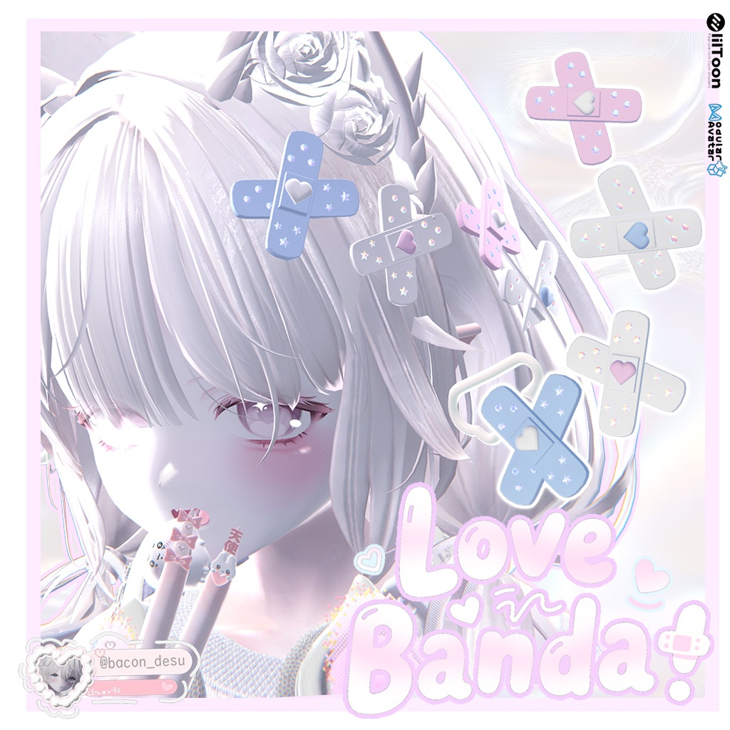 ♡10日限定セール♡ Love Bandage ♡MA対応♡