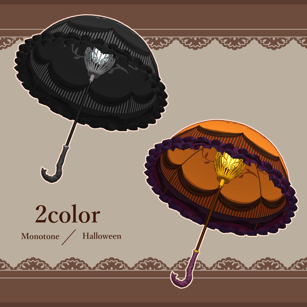 【VRChat向け3Dモデル】lamprella-ランプレラ-