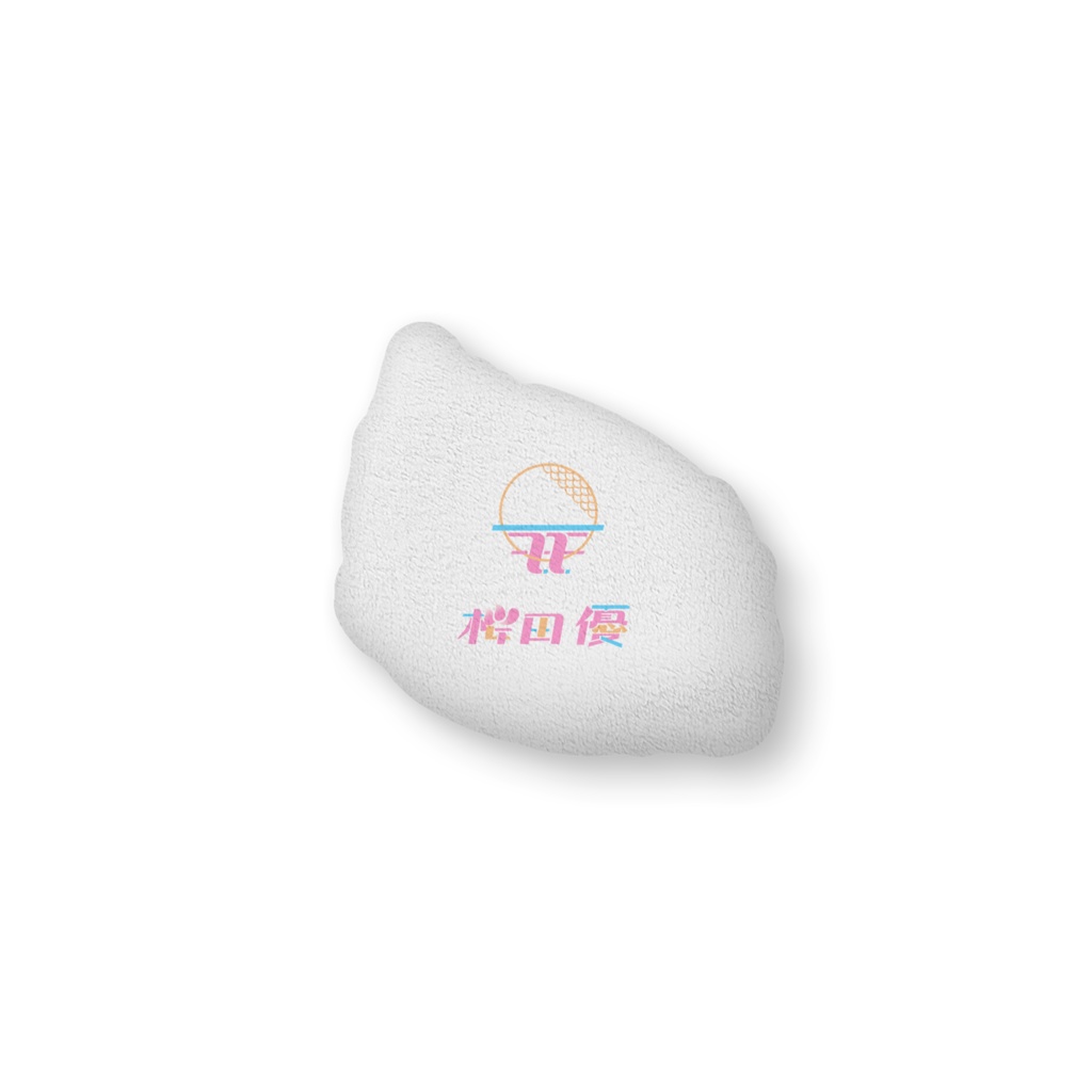 桜田の尻尾とったぞぉぉぉぉぉぉぉぉぉぉぉ(小)