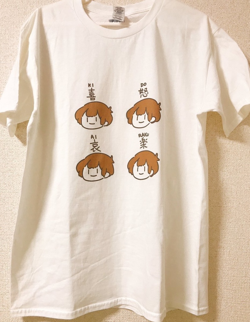 喜怒哀楽Tシャツ 送料無料